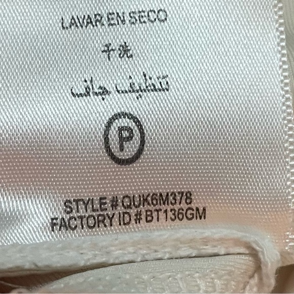 BCBGMAXAZRIA • White One Shoulder Cocktail Party Dress •  XS - Picture 5 of 7